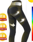 PP Graphene x Volcano Ankle-length Tights (90cm)