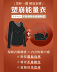 PP Graphene Bra Camisole