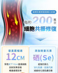 PP Graphene Aqua Breath Panties 4pcs/set
