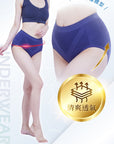 PP Graphene Aqua Breath Panties 4pcs/set