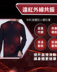 PP Graphene Female Long Sleeve Tee (3 Pc Set Mix Colour)