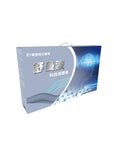 PP Graphene Schumann Blanket