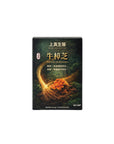 Antrodia Cinnamomea 牛樟芝