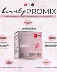 Beauty Promix (Kefir + Collagen)