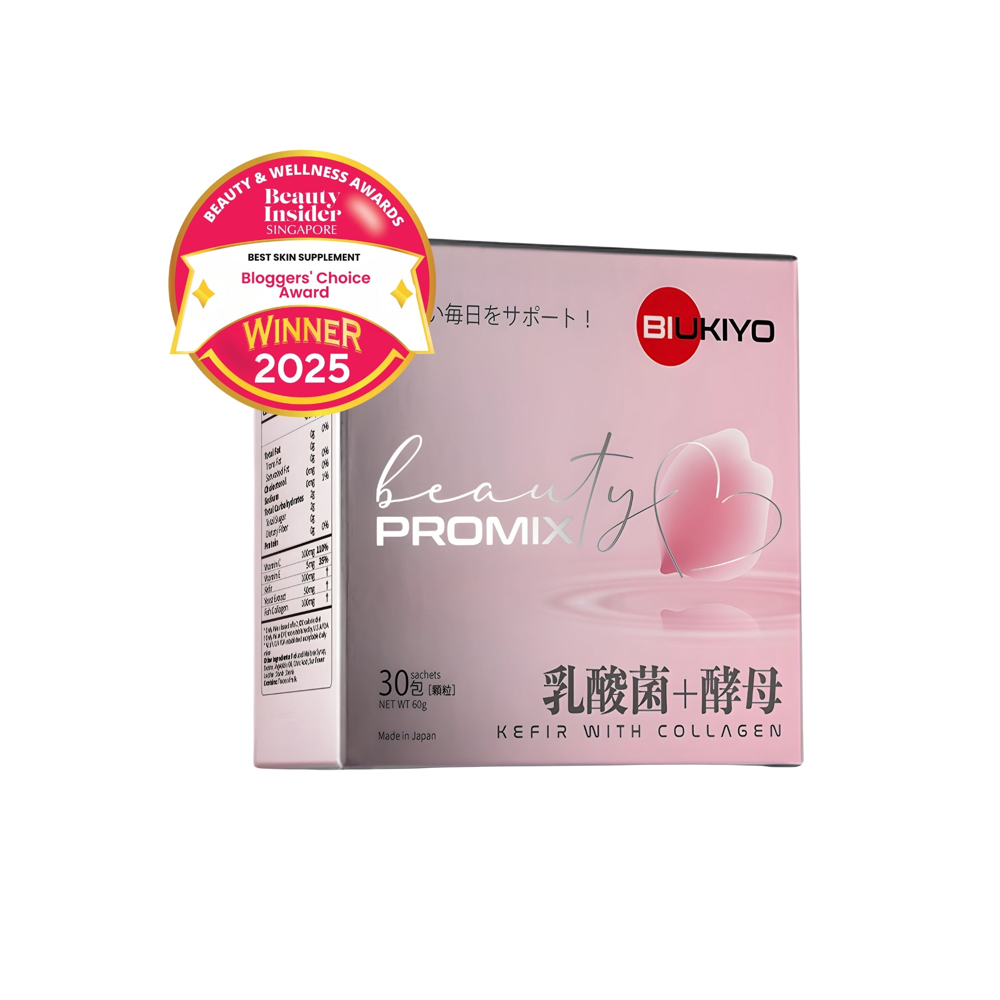Beauty Promix (Kefir + Collagen)