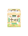 Ivenor Detox Tea (3 boxes)