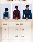 PP Graphene Posture Corrector Back Brace