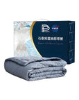 PP Graphene Silk Superconductive Blanket