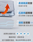 PP Graphene Smart Adjustable Memory Pillow