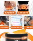 PP Graphene Adjustable Waist Supporter - New Version 2026