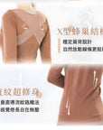 PP Graphene Volcano Bra Top Long Sleeve (2pcs/set)