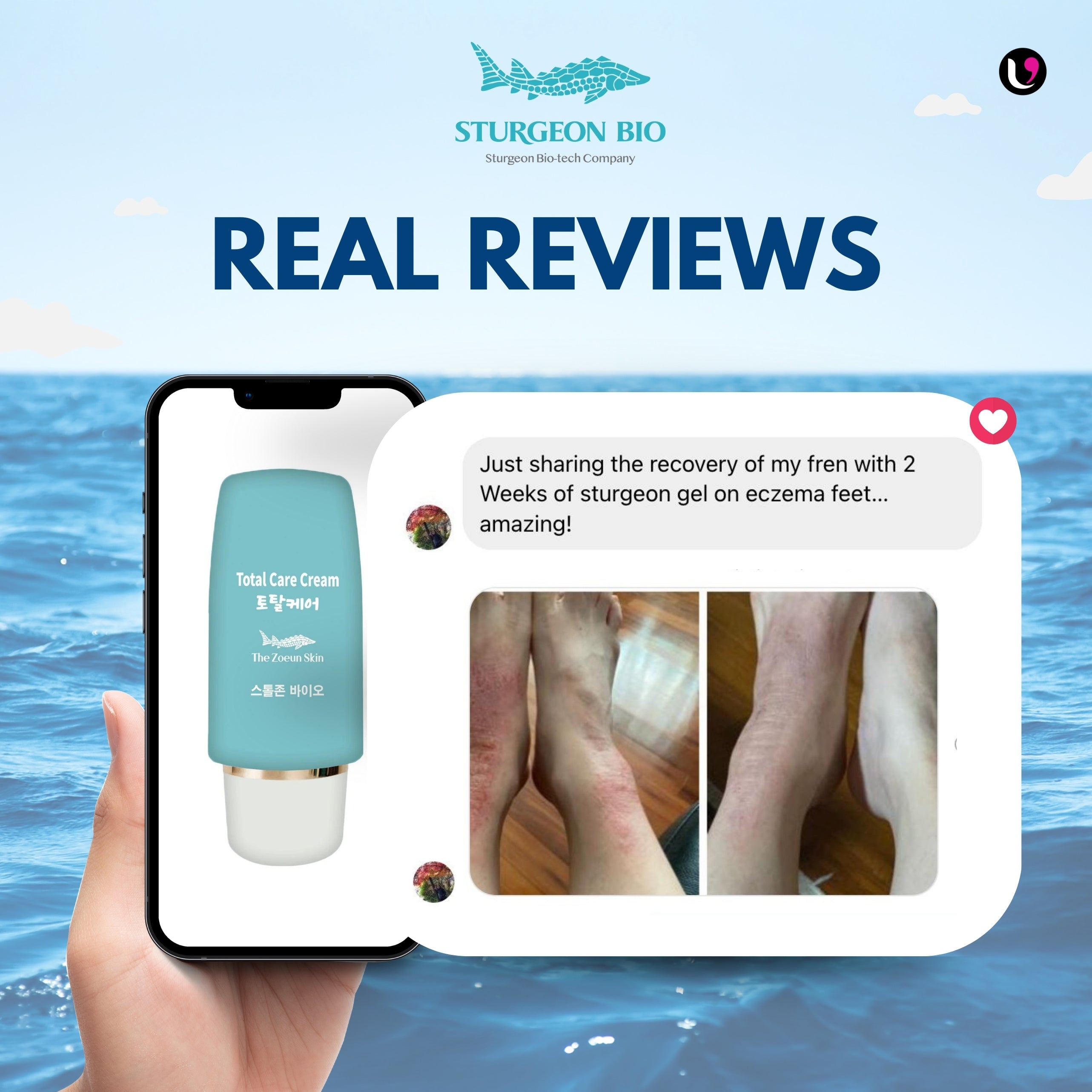 Sturgeon Total Care Cream