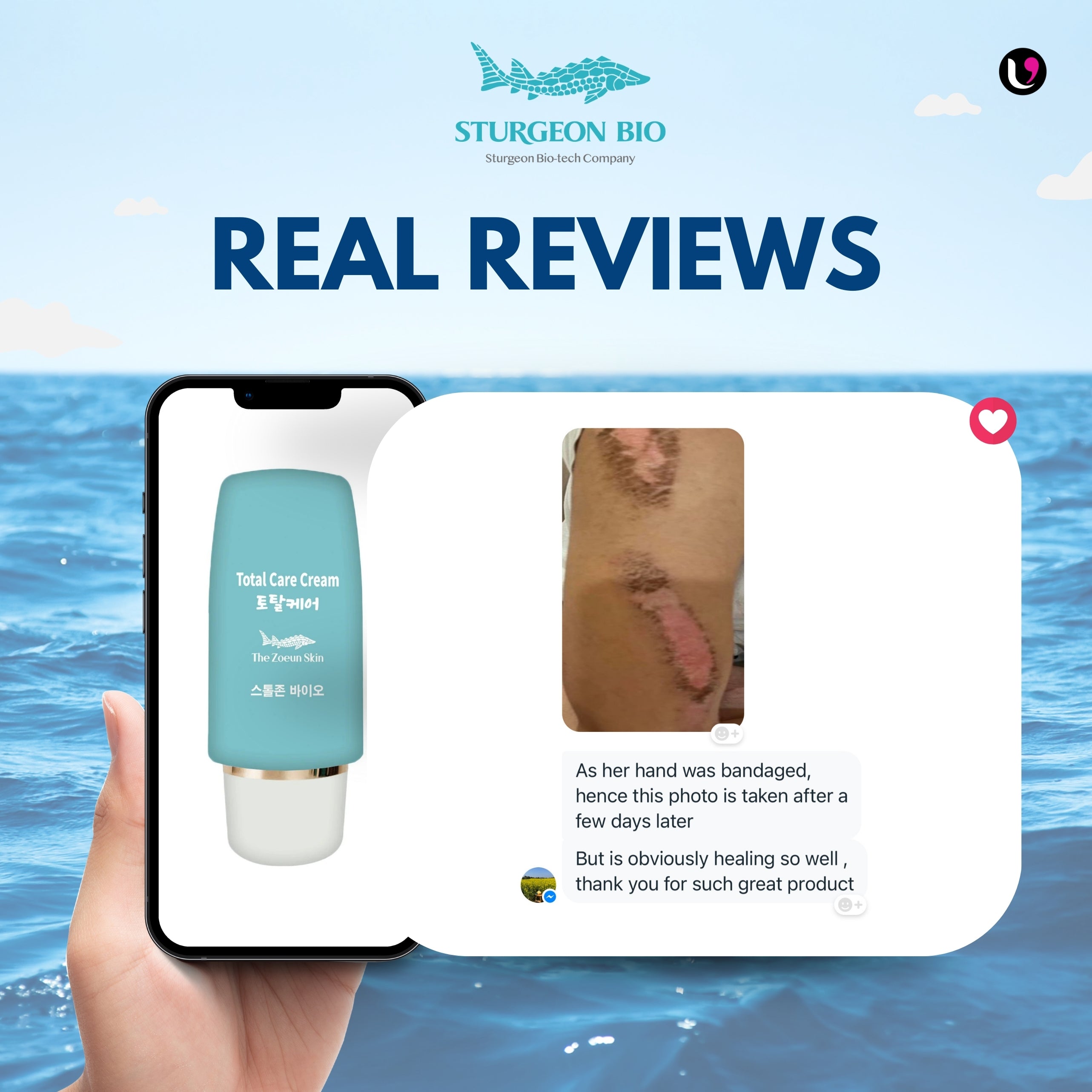 Sturgeon Total Care Cream