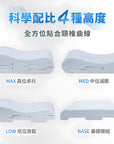 PP Graphene TPE AI Pillow - 2026 version