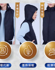 PP Graphene Winter Vest