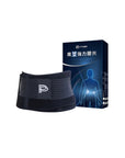 PP Graphene Adjustable Waist Supporter - New Version 2026