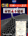 PP TPE Graphene NASA AI Pillow