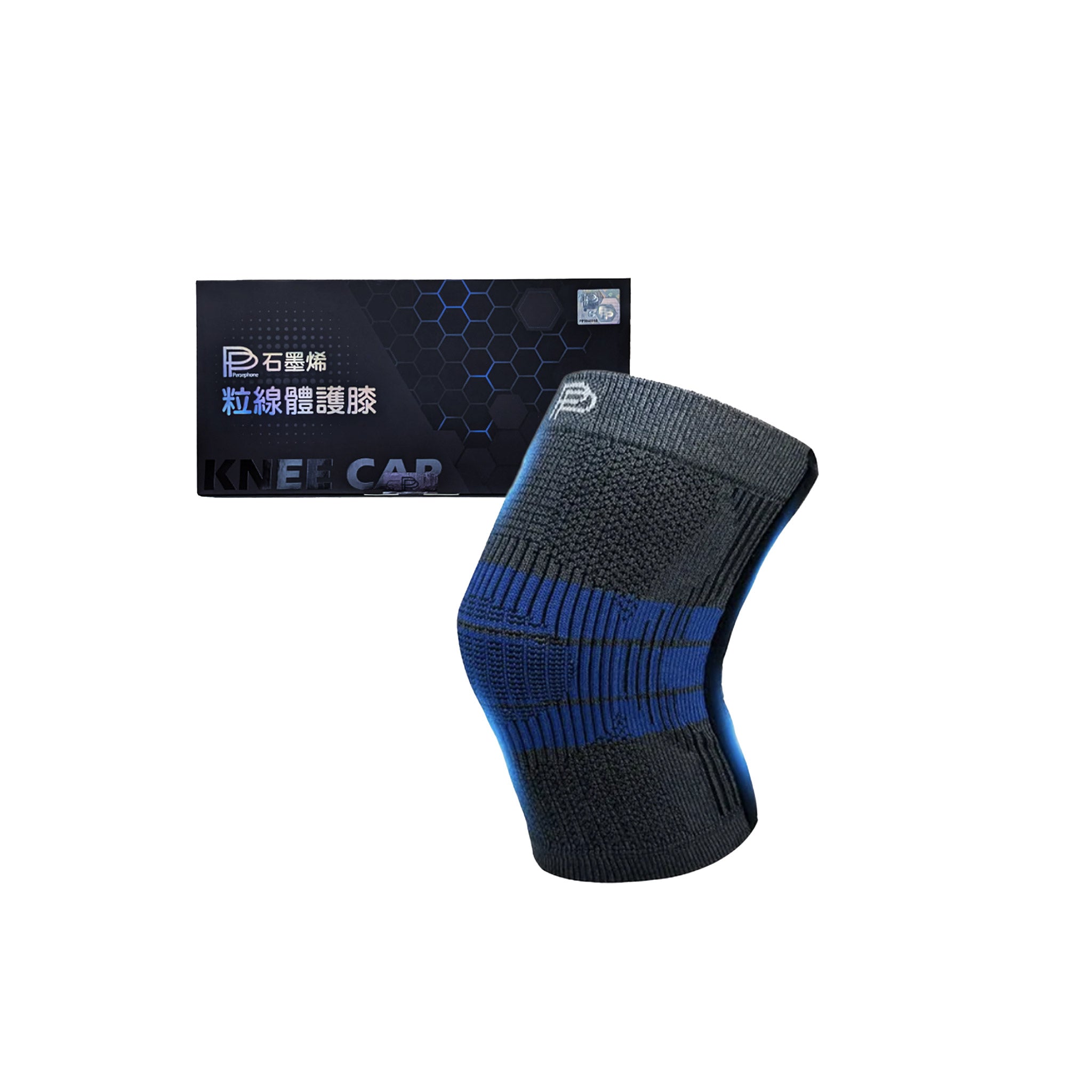 PP Graphene Mitochondrion Knee Guard