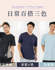 PP Graphene Smart Repair Shirt - 3pcs/set