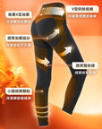 PP Graphene x Volcano Tights 90cm