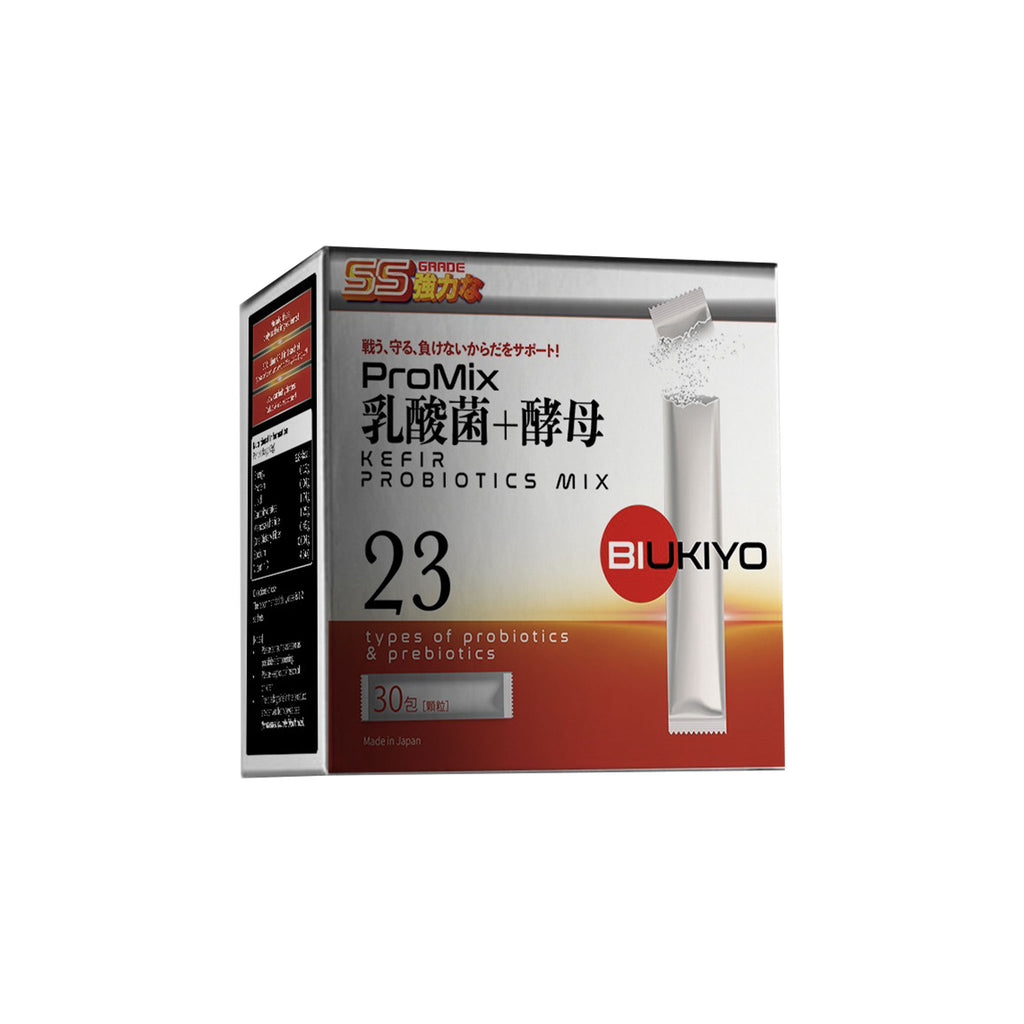 Beauty In U | NKG | Promix Probiotics Mix – Beauty In You Singapore