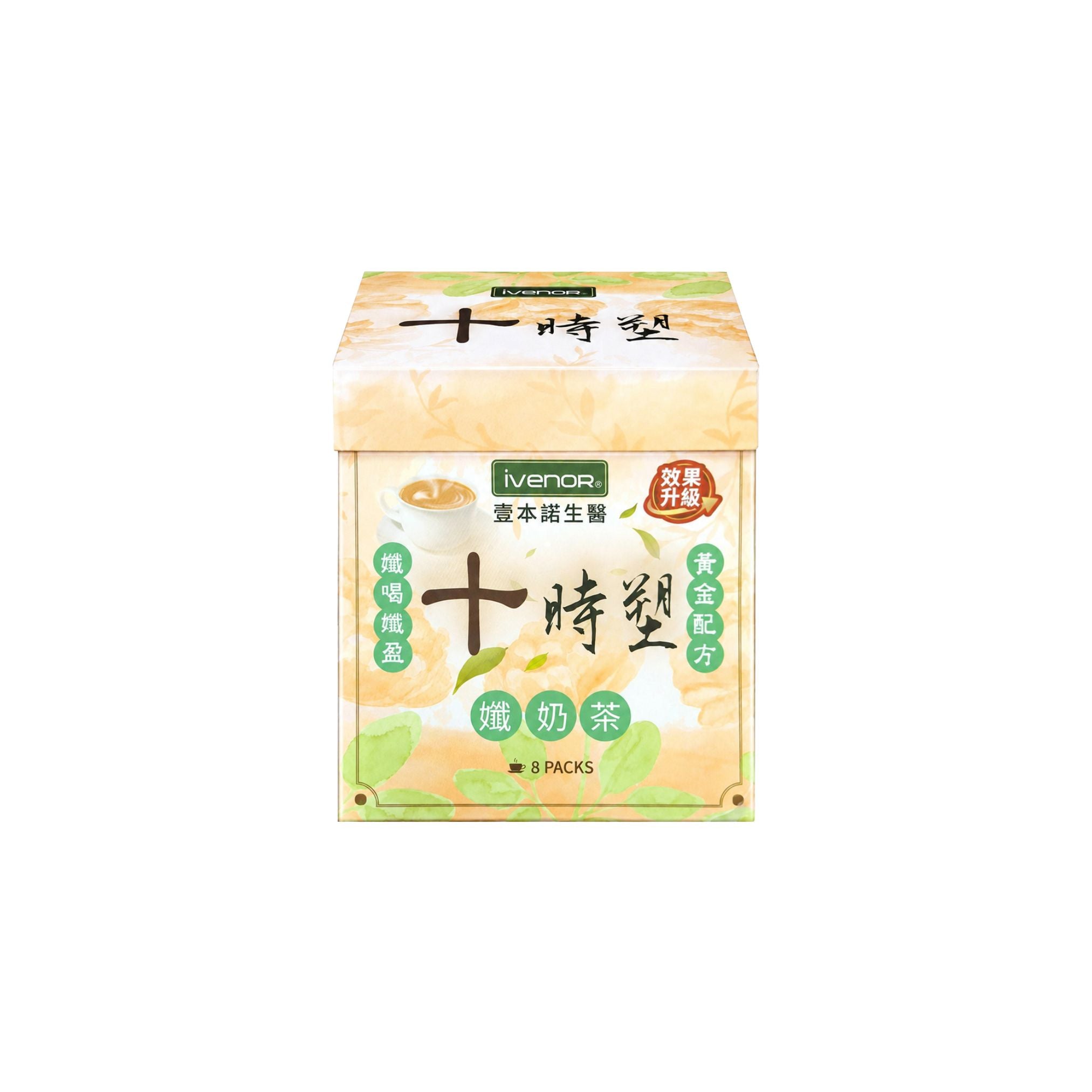 Ivenor Detox Tea (3 boxes)