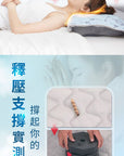 PP Graphene Pressure Relief Circulation Pillow Case