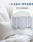 PP Graphene Pressure Relief Circulation Pillow Case